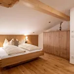 Haus Boarbauer 티롤 키르흐베르크
